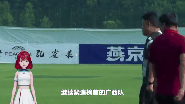 熊猫体育-沃尔夫斯堡客场逆转成功，步步攀升积分榜的简单介绍