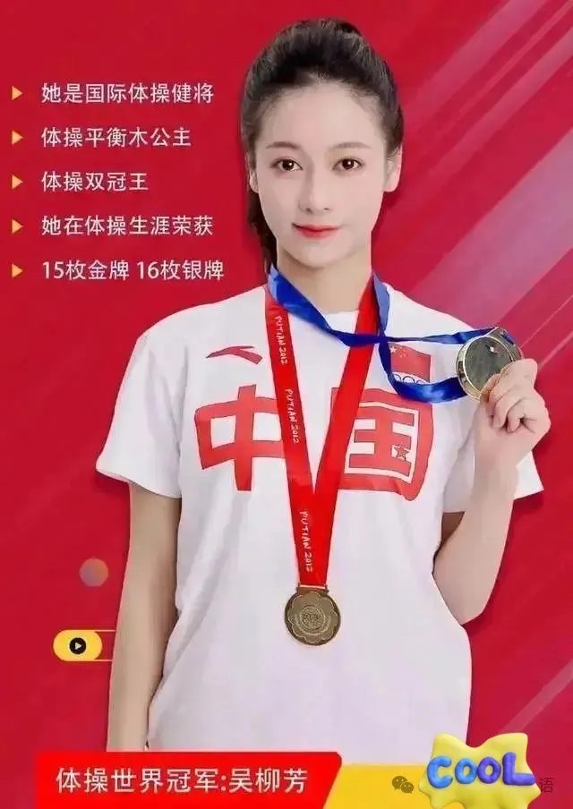 奥地利女子滑雪冠军荣耀回归