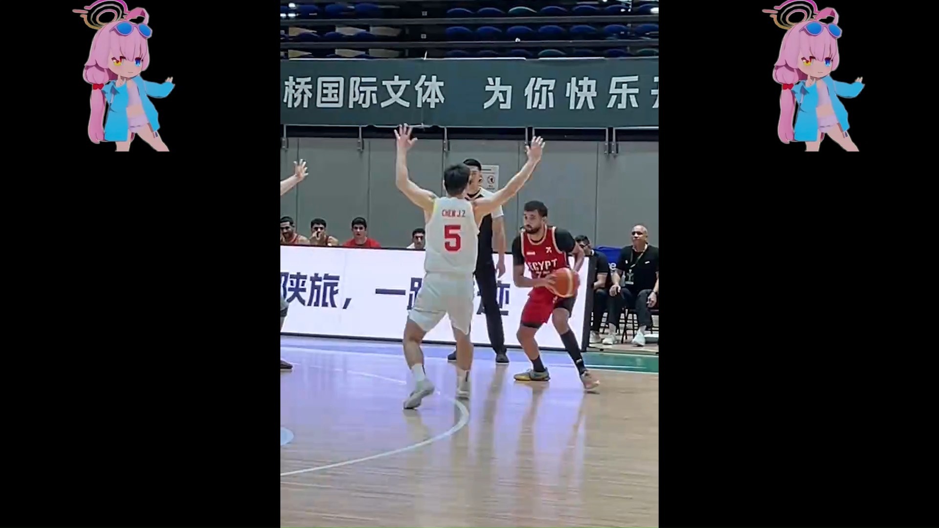 非洲篮球锦标赛：埃及队三连胜晋级四强