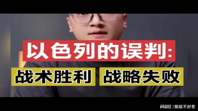 熊猫直播官网-波维伦队临危受命，改变战术取得胜利
