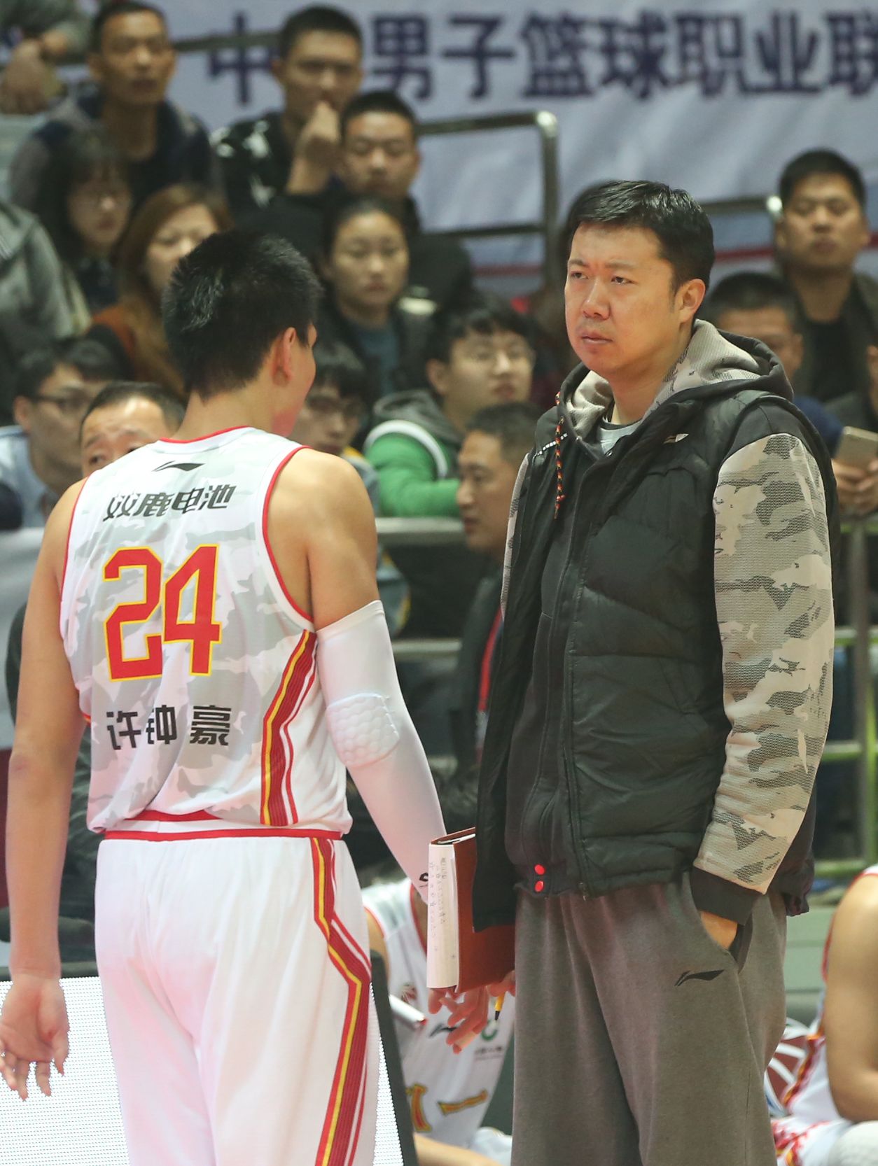 八一队主场击败福建队,发挥稳定 八一队主场击败福建队,发挥稳定