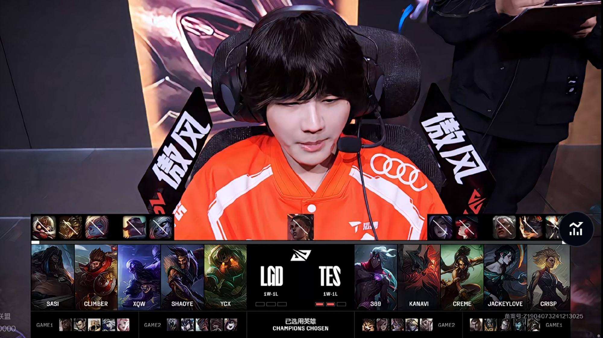 CLG横扫TES,Doinb开启传奇时刻峡谷大战八强赛,点燃全场激情 CLG横扫TES,Doinb开启传奇时刻峡谷大战八强赛,点燃全场激情